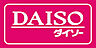 周辺：ザ・ダイソー DAISO フレンドタウン深江橋店（313m）