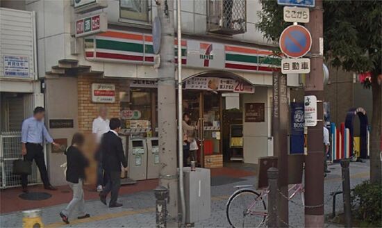 外観画像