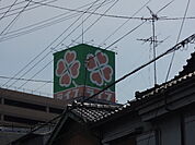 ライフ新深江店（424m）