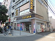 TSUTAYA 玉造駅前店（1065m）