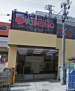 スーパーマーケットKINSHO（近商） 玉造店（1344m）