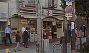 セブンイレブン 大阪生玉前町店（171m）