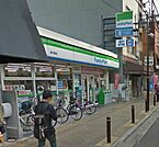 ファミリーマート 新今里店（577m）