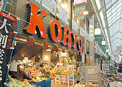 KOHYO（コーヨー） 空堀店（869m）