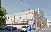 ライフ 緑橋店（766m）