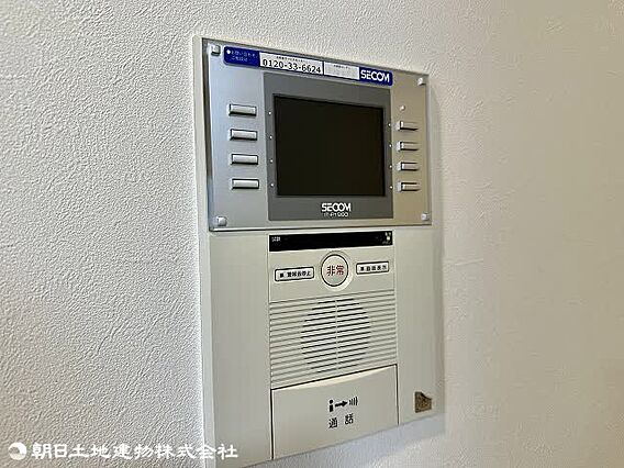 エントランスは...