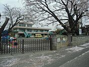大和桜ケ丘幼稚園1356m