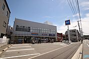 ビッグ・エー相模原相南店758m