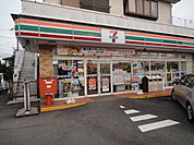 セブンイレブン藤沢中高倉店630m