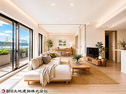 ドレッセ中央林間ディライトコート 3LDKの写真