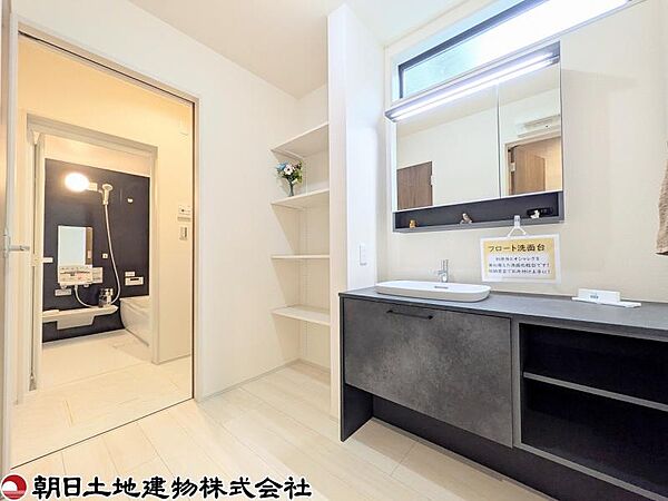 洗面を拡大表示