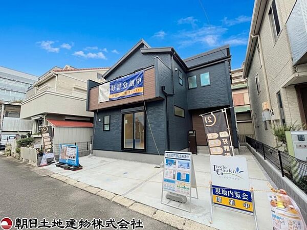外観を拡大表示