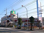 ライフ相模原若松店811m