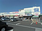 つきみ野生鮮市場1066m
