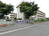 周辺：座間市立栗原中学校1500m