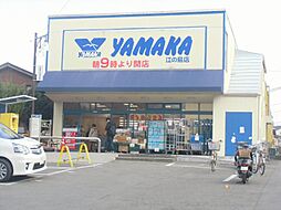 周辺施設の画像