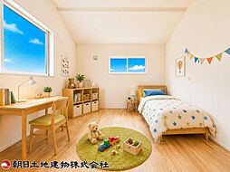 子供部屋の画像