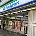 周辺：ファミリーマート相鉄さがみ野駅店306m