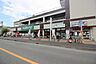 周辺：食品館あおばさがみ野店861m