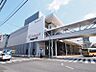 周辺：相武台前駅1693m