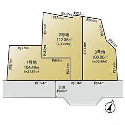 大和市下鶴間 1号地