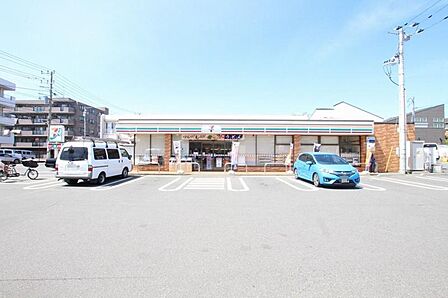 セブンイレブン 相模原東林間1丁目店252m