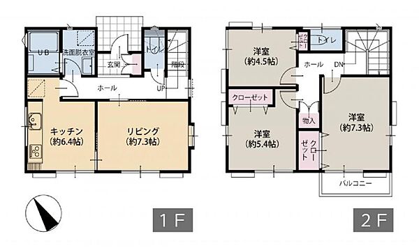 間取りを拡大表示