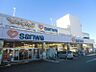 周辺：sanwa相模が丘店572m