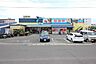 周辺：新鮮市場なかや 座間入谷店2227m