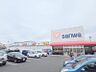 周辺：sanwa相模台店918m