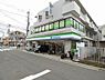 周辺：【コンビニエンスストア】ファミリーマート さがみ野店まで813ｍ