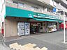 周辺：【スーパー】まいばすけっと川崎大島店まで393ｍ