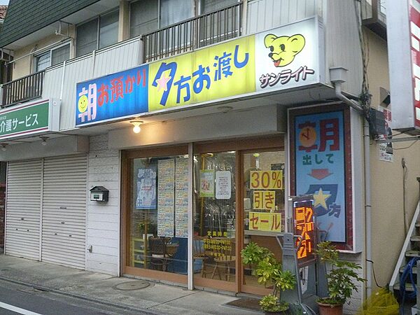 外観画像