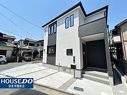 新築戸建 奈良市第4五条西