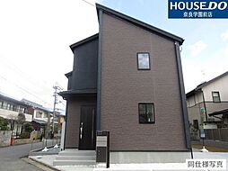 新築戸建 奈良市平松5丁目