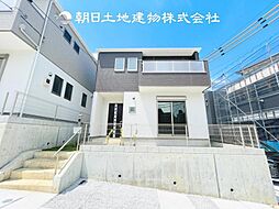 〜開発分譲地内〜 寺尾本町1丁目　新築分譲住宅　3号棟