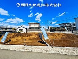〜南道路〜 伊勢原市桜台2丁目　建築条件なし売地　B区画