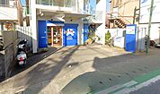 【あつぎはないろ保育園】　本厚木駅から徒歩8分ほどの場所にあります。