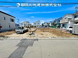 〜全4棟〜 寒川町倉見　新築分譲住宅　3号棟