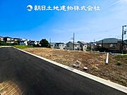 【現地土地写真】