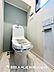 トイレ：【ウォシュレット付きトイレ】最近では当たり前になってきたウォシュレット付きトイレになります！デリケートな方でも安心してお使いいただけます！