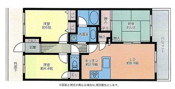 【間取図】