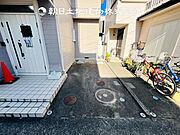 【カースペース】