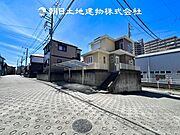 【前面道路＋現地写真】開放感溢れる3方角地になっております♪