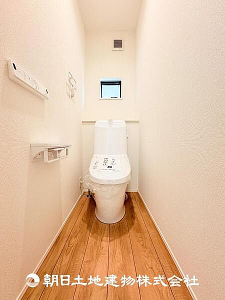 トイレを拡大表示