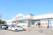 【クリエイト　下川入店】　駐車場も広いので車で行っても大丈夫です。薬から日用品、食品と品揃えも豊富です。