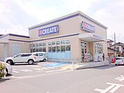 【クリエイト　座間入谷店】　店員さんの商品知識が豊富です。車が停めやすく、買い物がしやすいです。