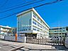 周辺：【厚木市立清水小学校】　とても元気で挨拶のしっかり出来る子供が多い学校です。