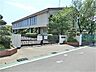 周辺：【綾瀬市立寺尾小学校】　グランドも広く活気があります。先生方の対応も良く、地域の方々とも連携しています。
