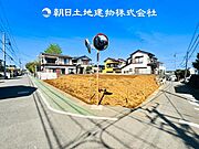 【現地写真 (4月12日撮影)】